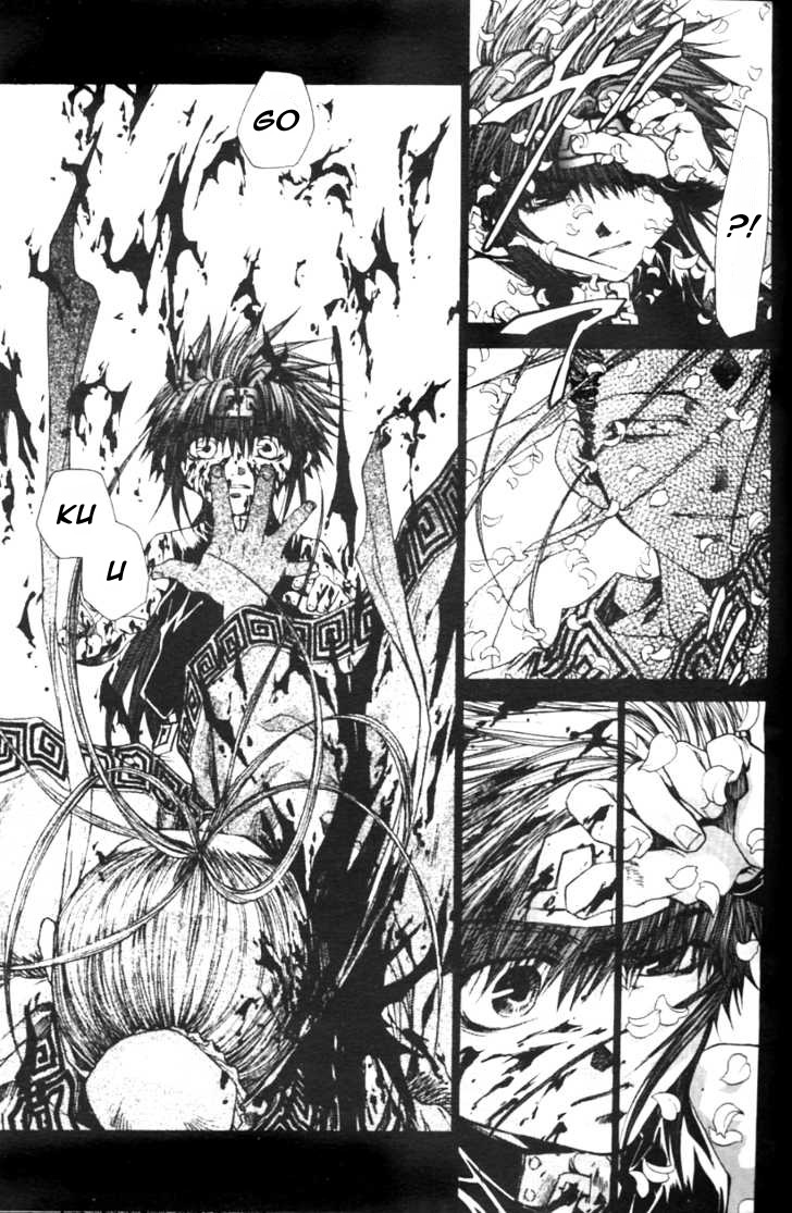 img Saiyuki Gaiden 6